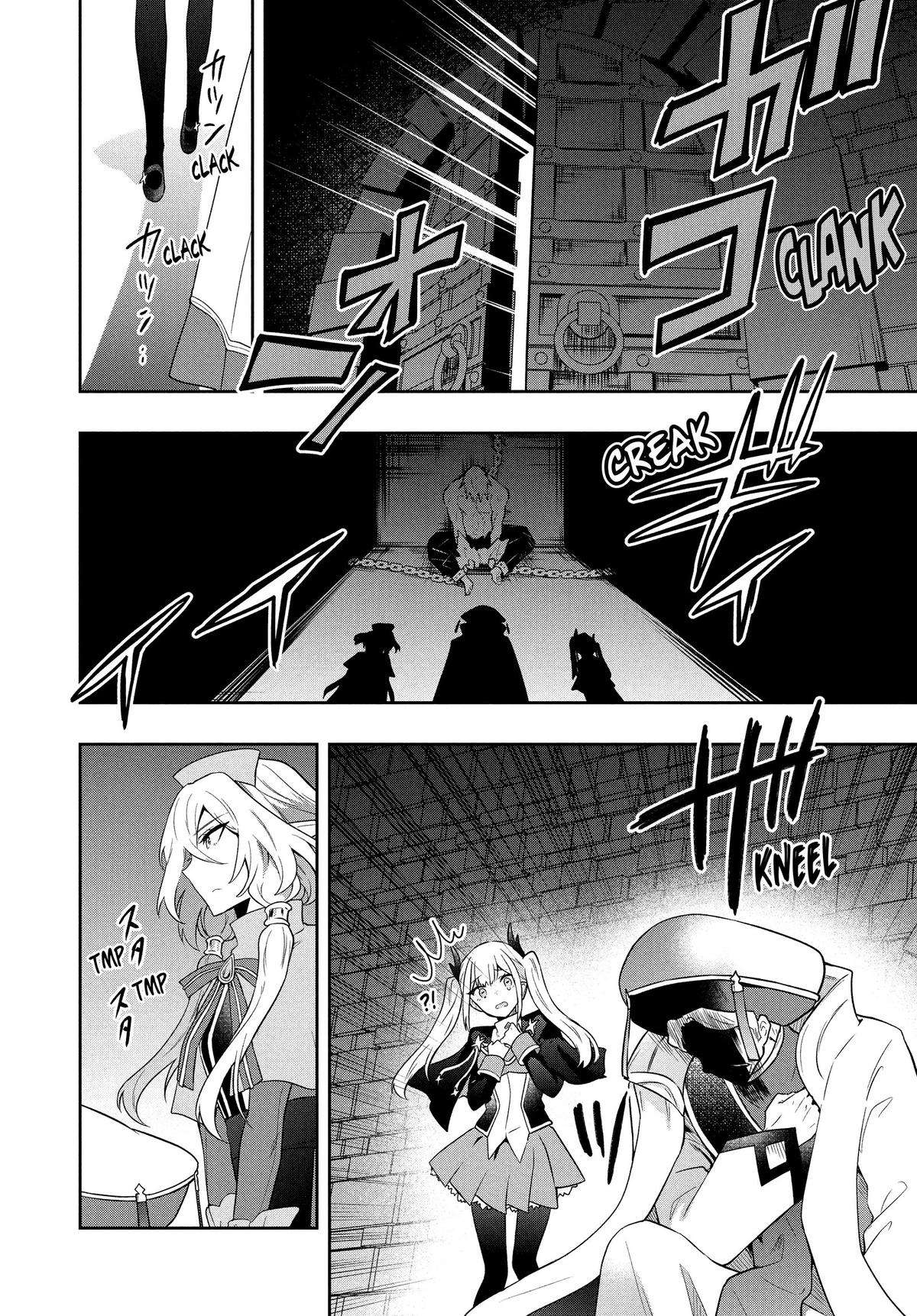 SIX PRINCESSES FALL IN LOVE WITH GOD GUARDIAN Chapter 63 16